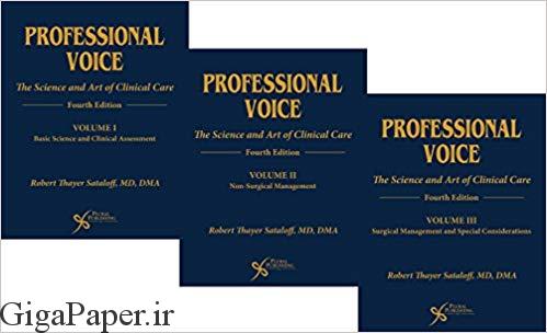 دانلود کتاب Professional Voice